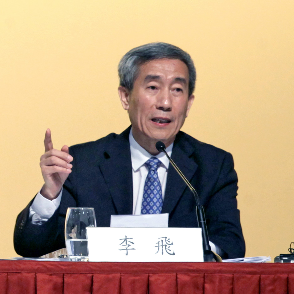 One China, One System Washington Examiner