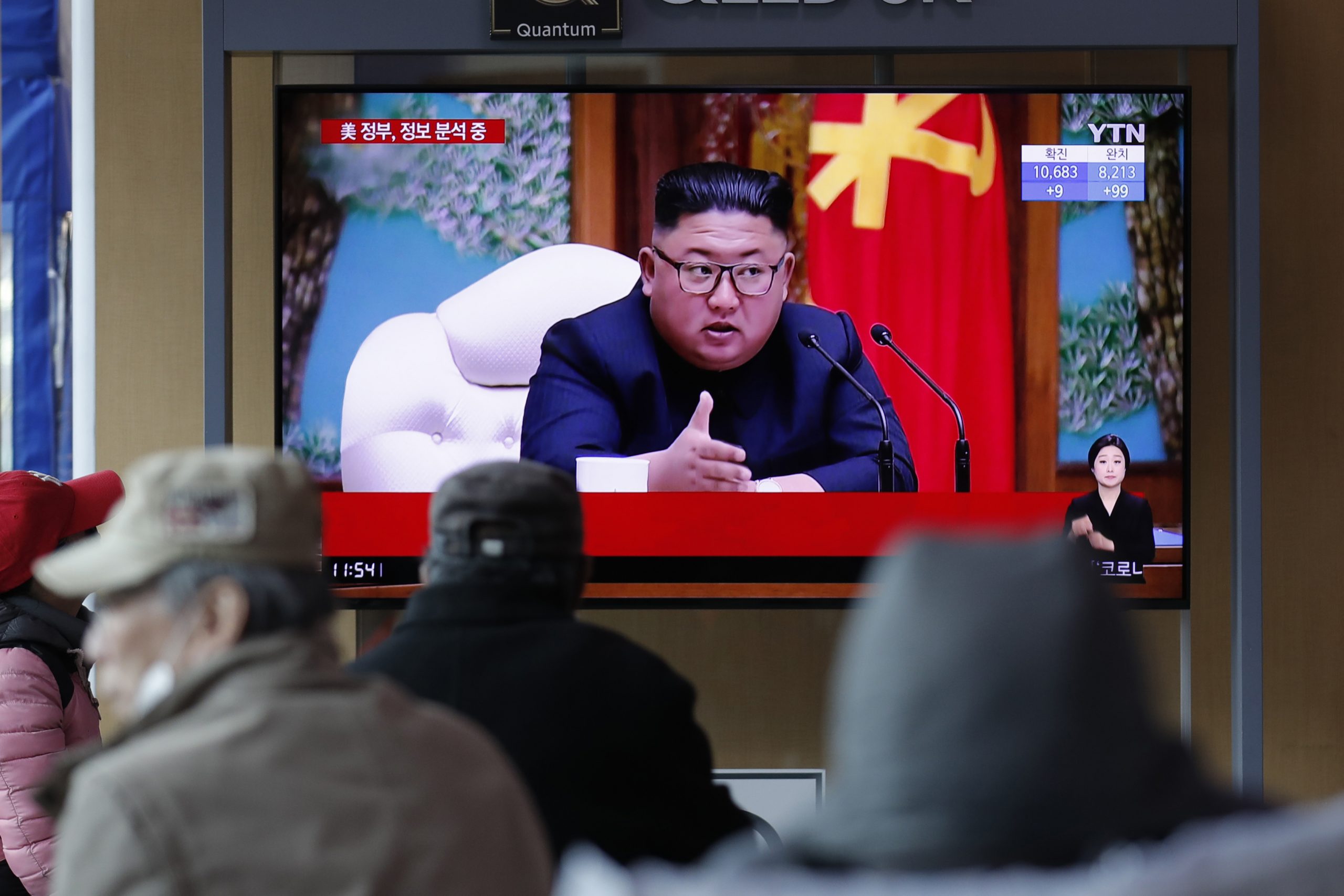 National Security Adviser Us Keeping ‘close Eye On North Korea After Reports On Kim Jong Uns 