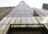 In June 2001, Trump sold the 45th floor of his Trump Tower to the Saudi royal family for $4.5 million according to documents obtained by the New York Daily News. (AP Photo/Mark Lennihan)