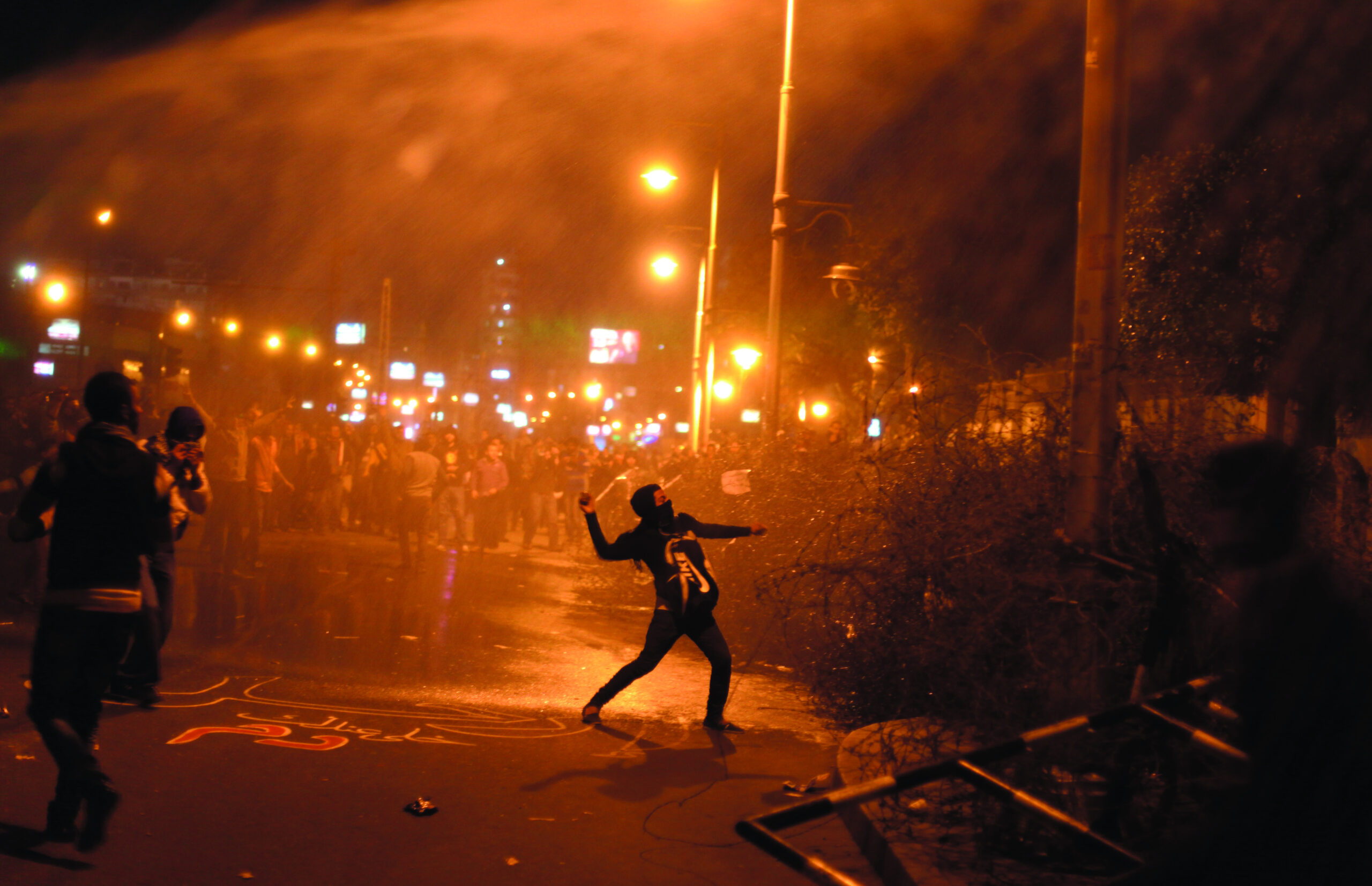 Egypt protests on anniversary of Mubarak’s fall - Washington Examiner