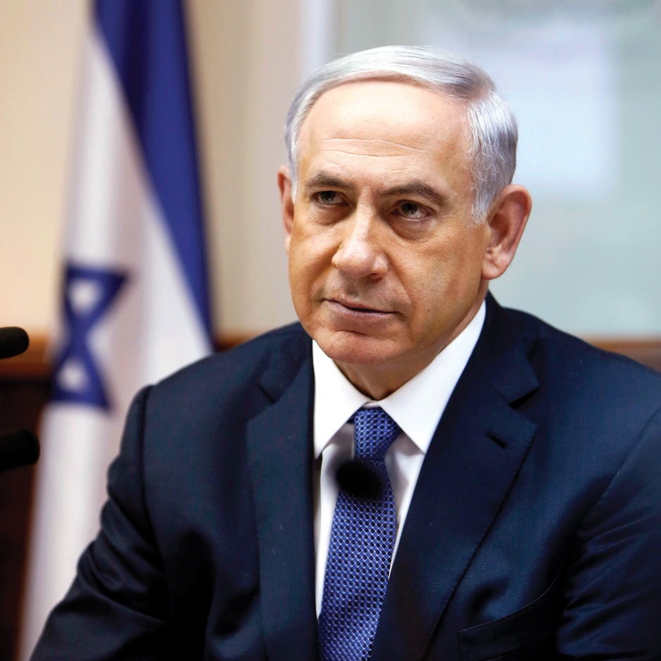 Netanyahu’s Moment - Washington Examiner