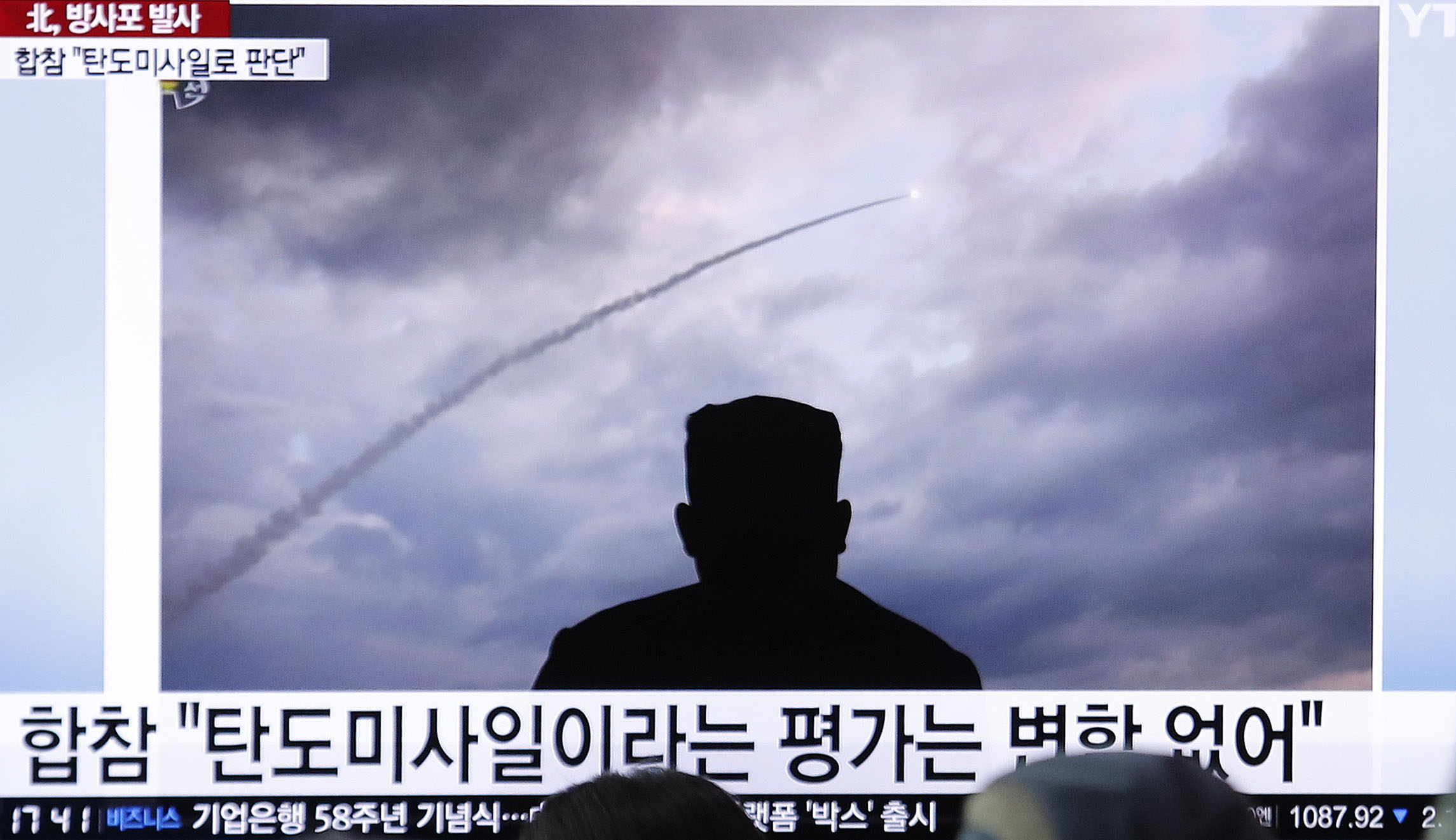 North Korea Test Fires Two Short-range Ballistic Missiles - Washington ...