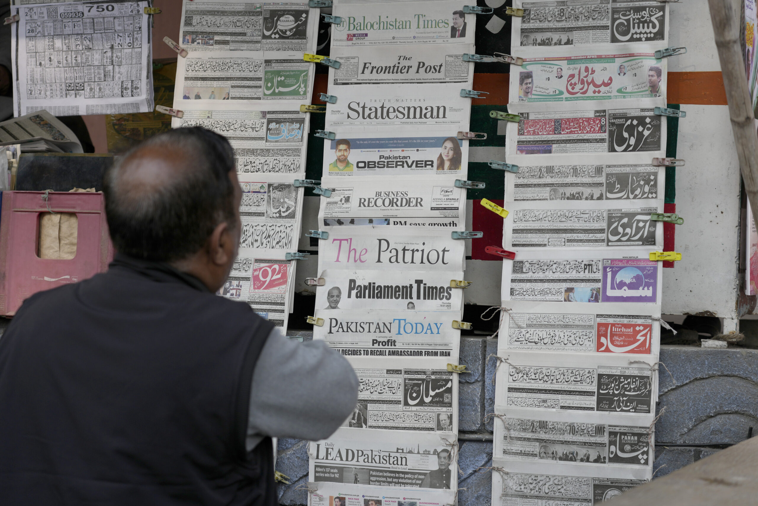 NextImg:Sports Illustrated and LA Times announce layoffs
