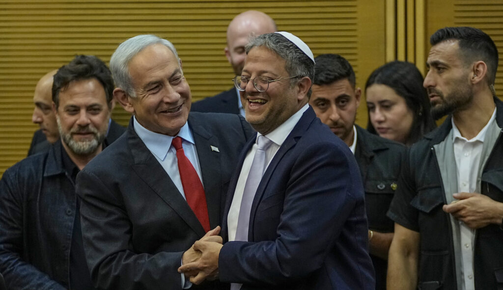 NextImg:Israeli leaders condemn Ben-Gvir's pro-Trump comments