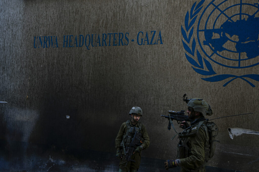 Hamas Compound Found Under UNRWA Gaza Headquarters - Washington Examiner