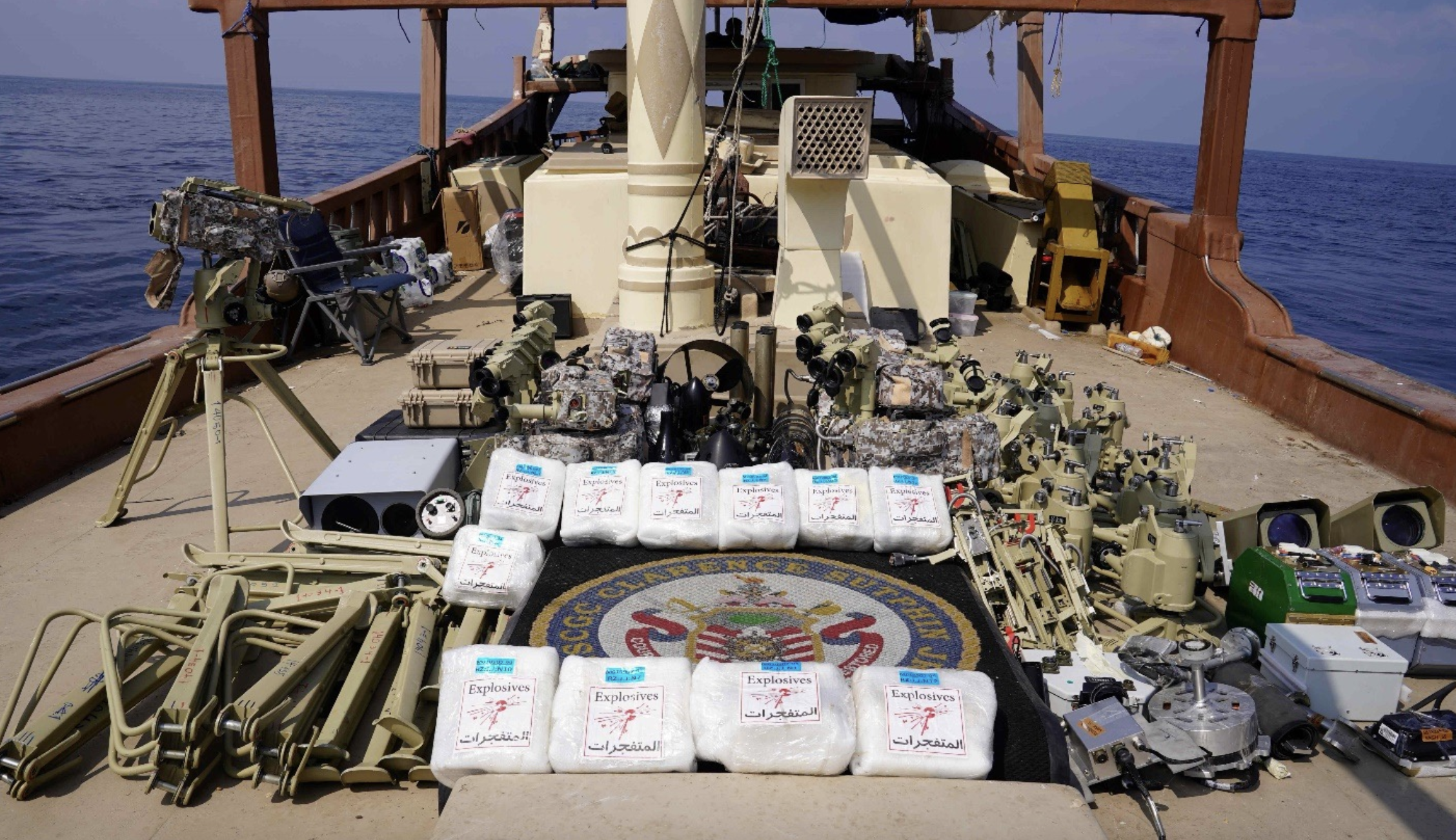 NextImg:US intercepted Iranian weapons intended for Houthis - Washington Examiner