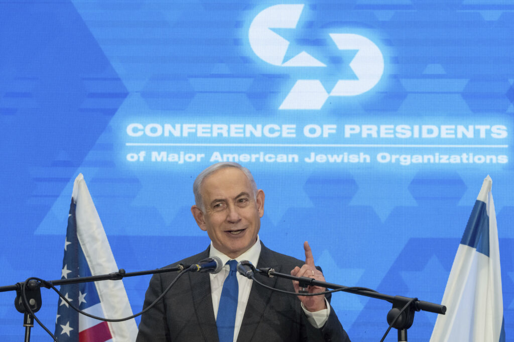 HBCUs Launch Initiative to Bridge Gap Between Black and Jewish Communities