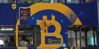 Bitcoin surges to new record high in major boost for cryptocurrency space.