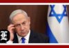 Reporter's Notebook: Israel is taking Biden's cues in Gaza