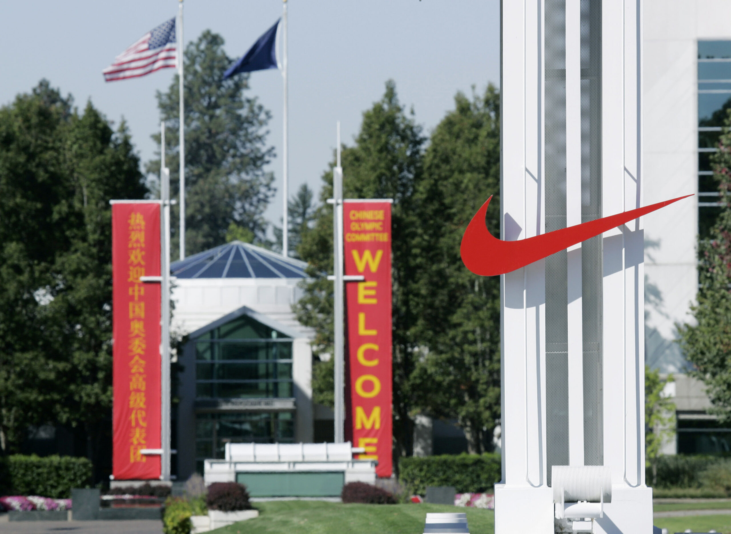 NextImg:Nike cuts 740 workers from Oregon headquarters - Washington Examiner
