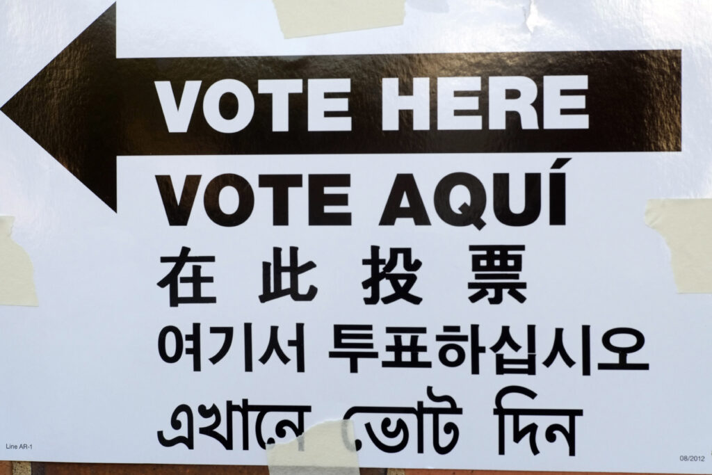 DC held voter registration training for undocumented residents