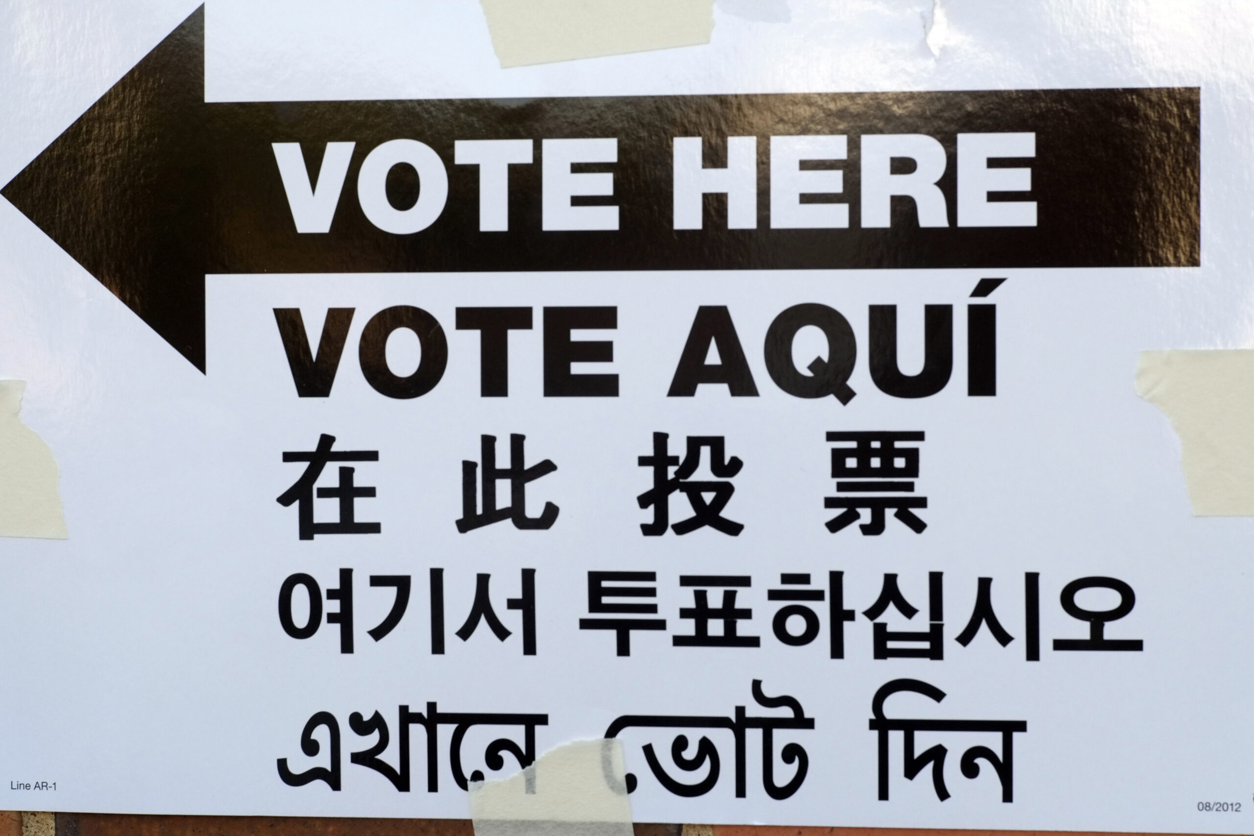 NextImg:DC hosted voting registration training for illegal immigrants - Washington Examiner